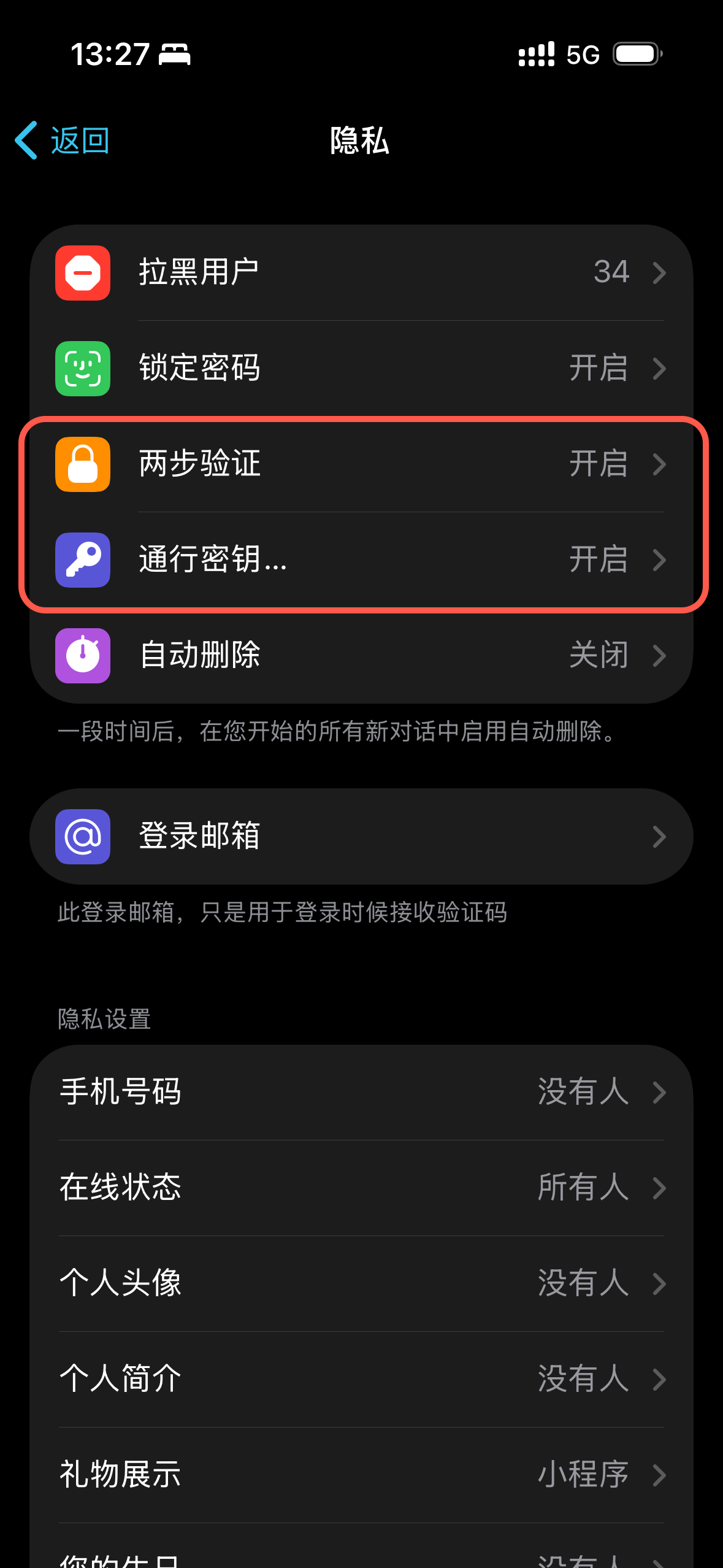 Telegram小号注册攻略：虚拟号码+通行密钥=永久使用？(SMS-Activate实战) – Telegram中文社区